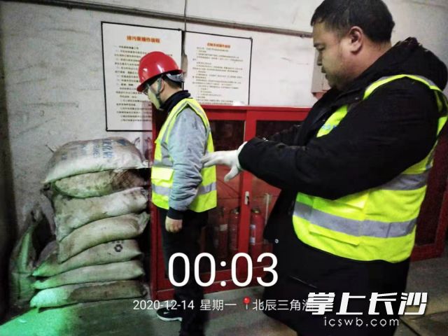 微信图片_20201218155010.jpg