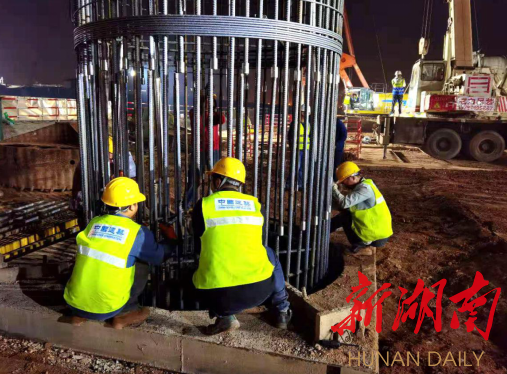 微信图片_20201218154801.png