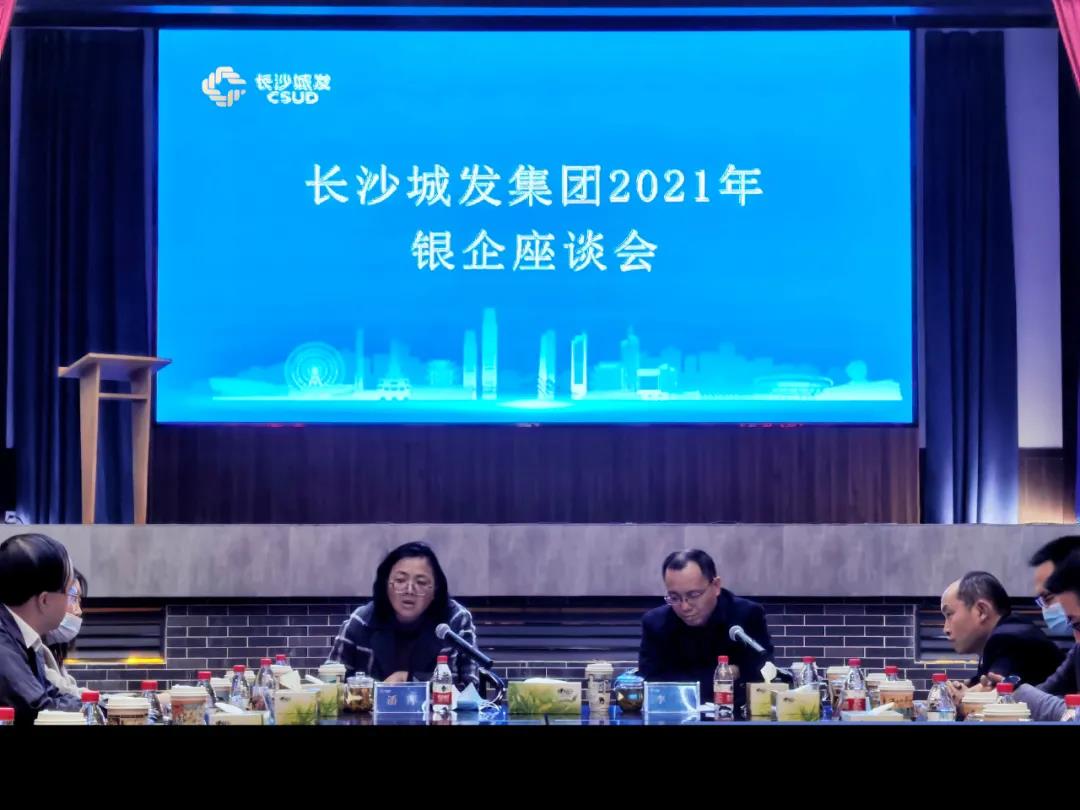 微信图片_20210115112203.jpg