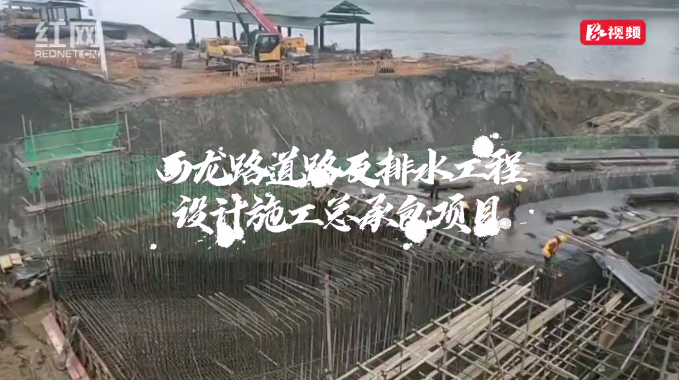 QQ截图20210208142350.png