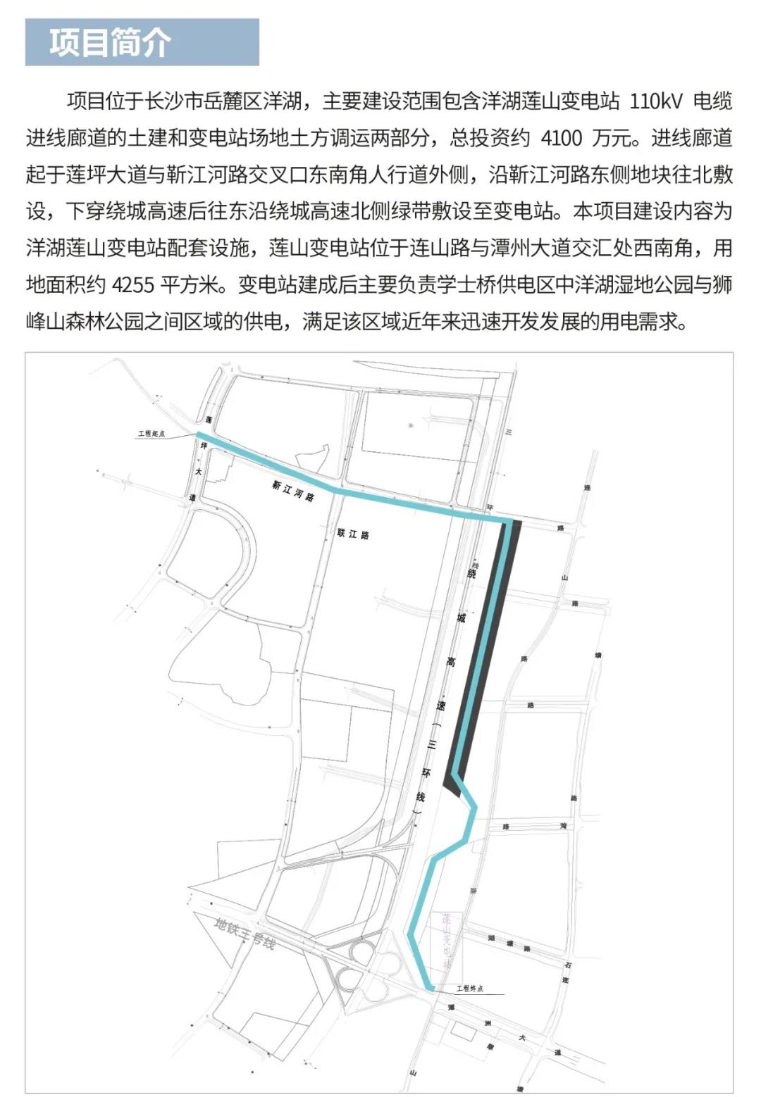 微信图片_20220208092827.jpg