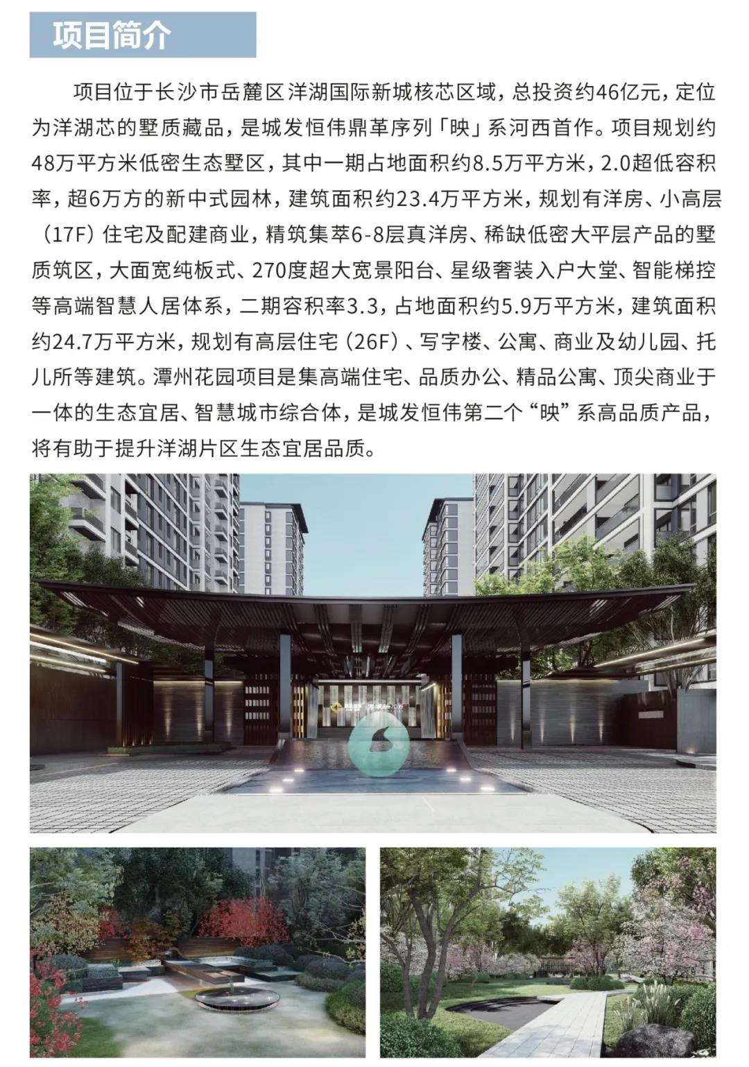 微信图片_20220208092839.jpg