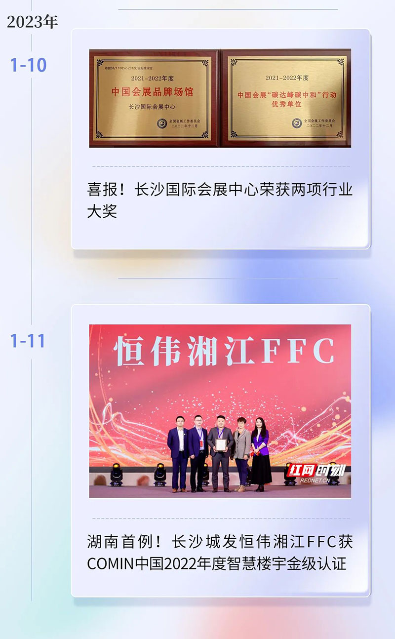微信图片_20230117102713.jpg