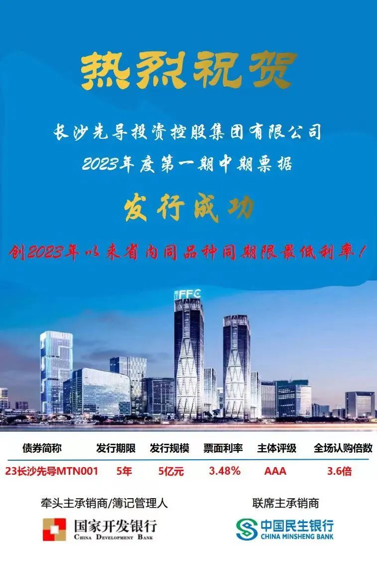 微信图片_20230423092036.jpg