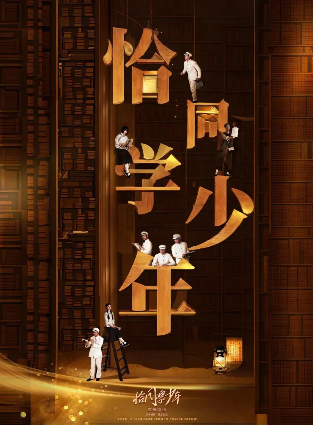 微信图片_20230513202529.jpg