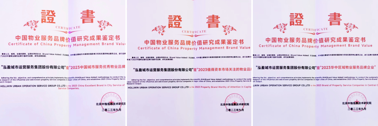 微信图片_20230918090820_1.png