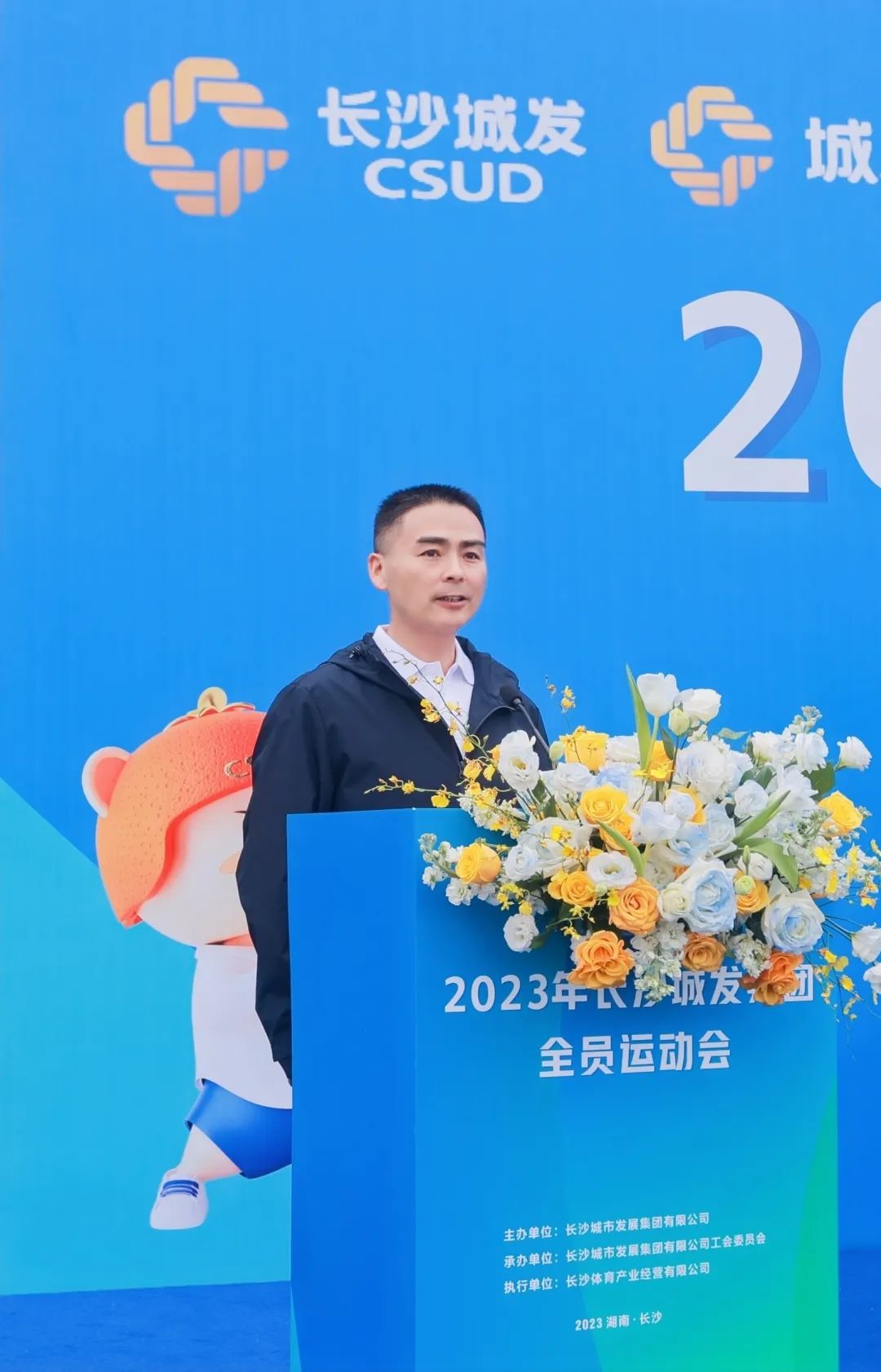 微信图片_20231106092134.jpg