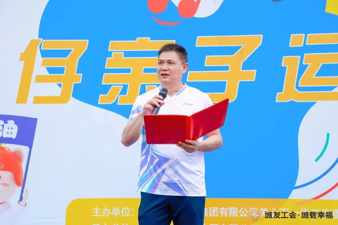 微信图片_20240603102957.jpg