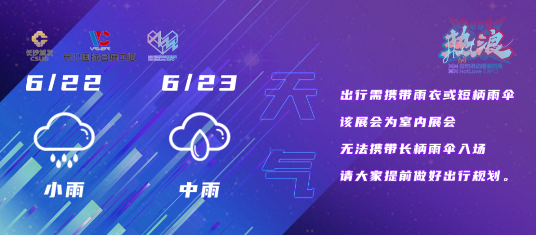微信图片_20240621132352.png