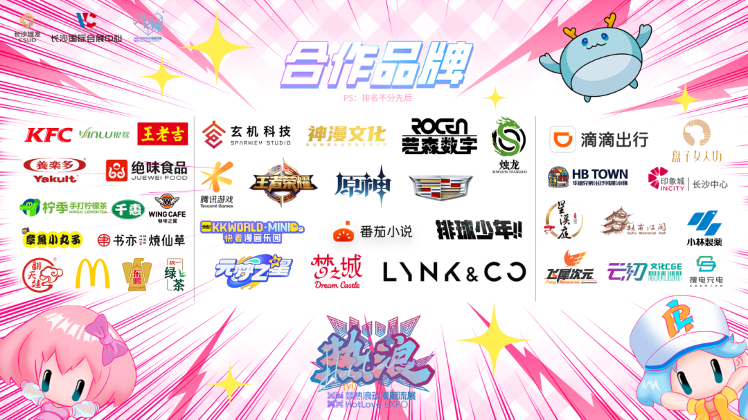 微信图片_20240621132350.png