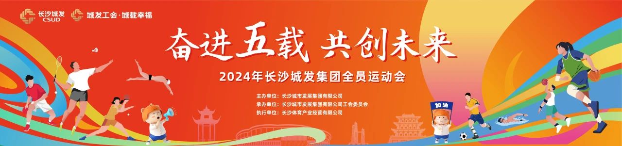 微信图片_20240926152117.jpg
