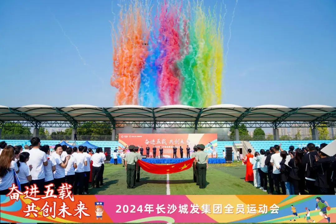 微信图片_20240926152350.jpg