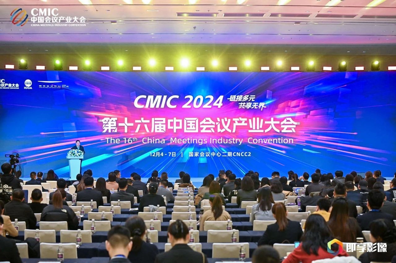 微信图片_20241217092948.jpg