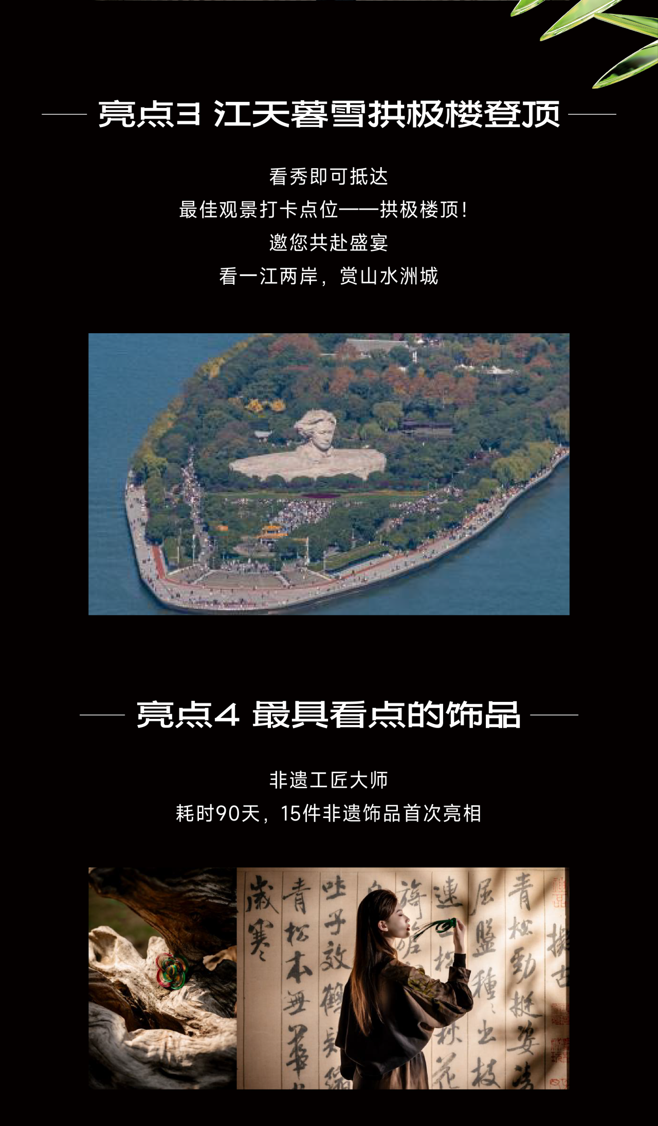 微信图片_20250320135714.png