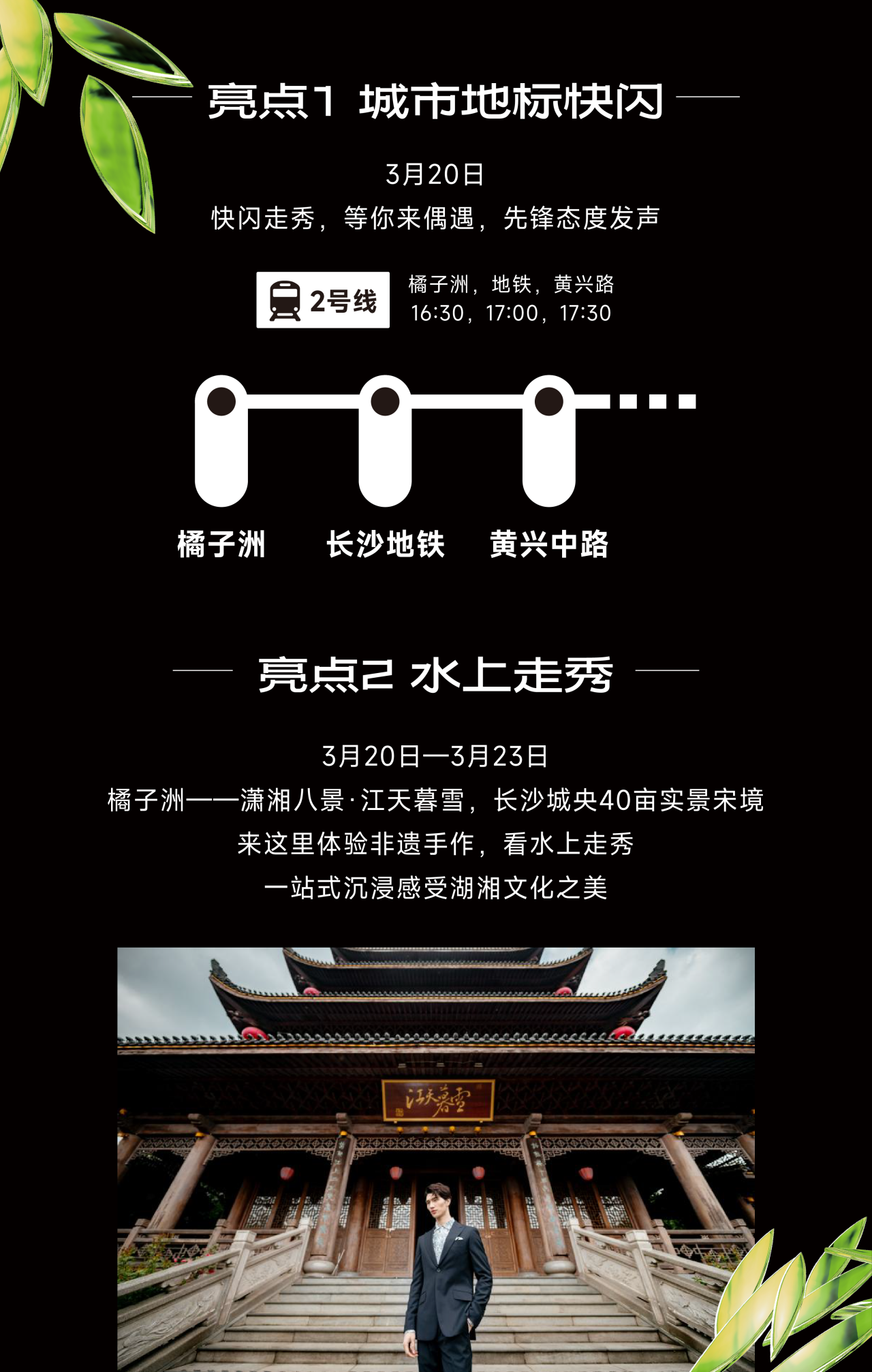 微信图片_20250320135710.png