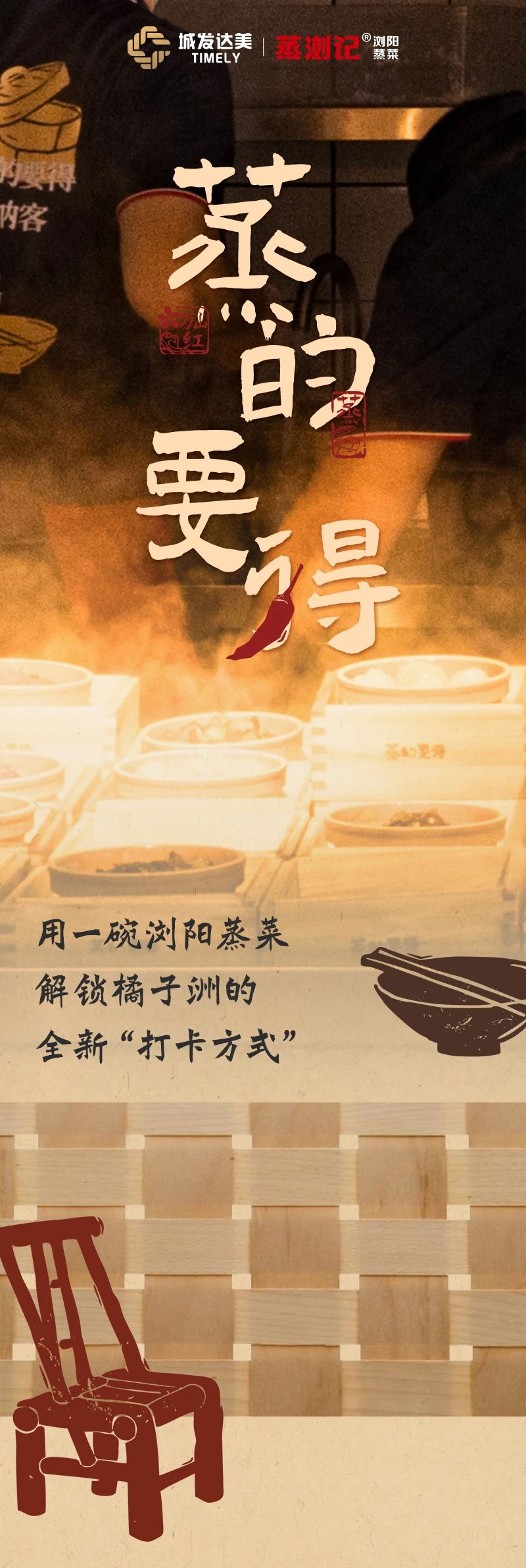 微信图片_20250508092538.jpg
