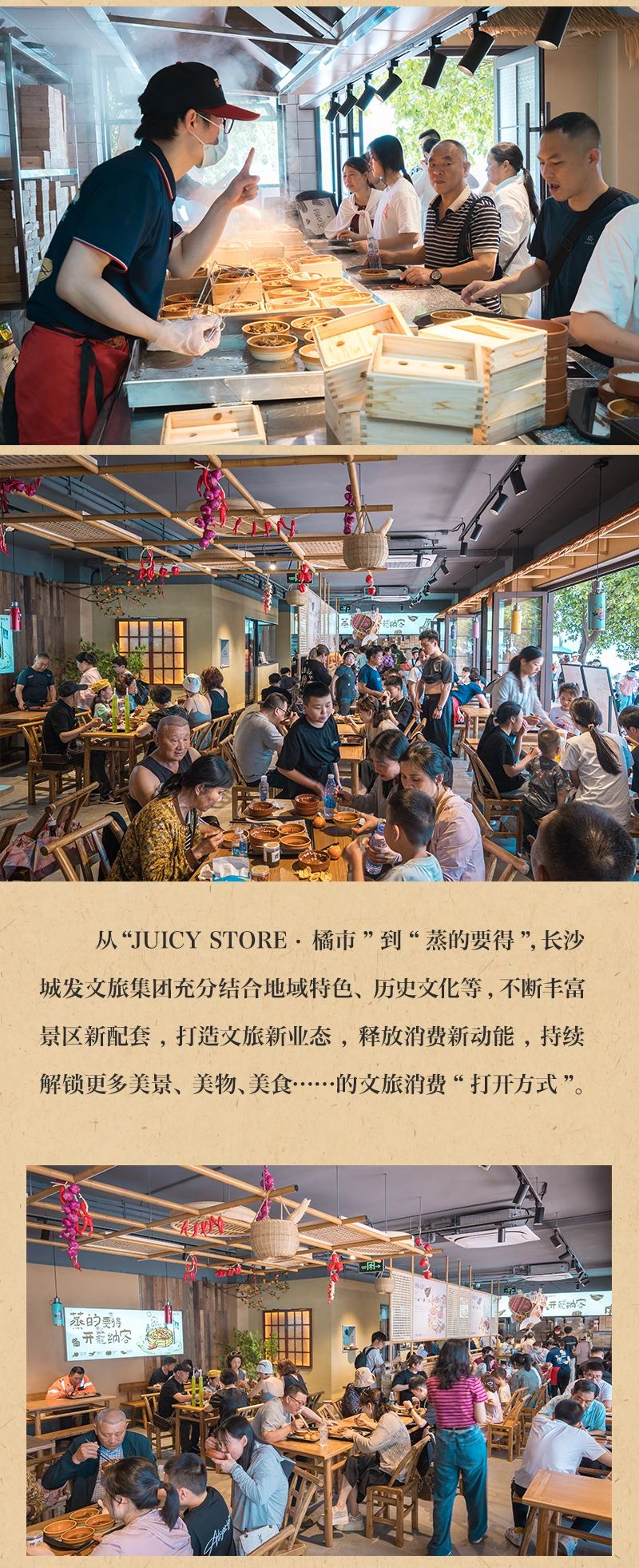 微信图片_20250508092558.jpg