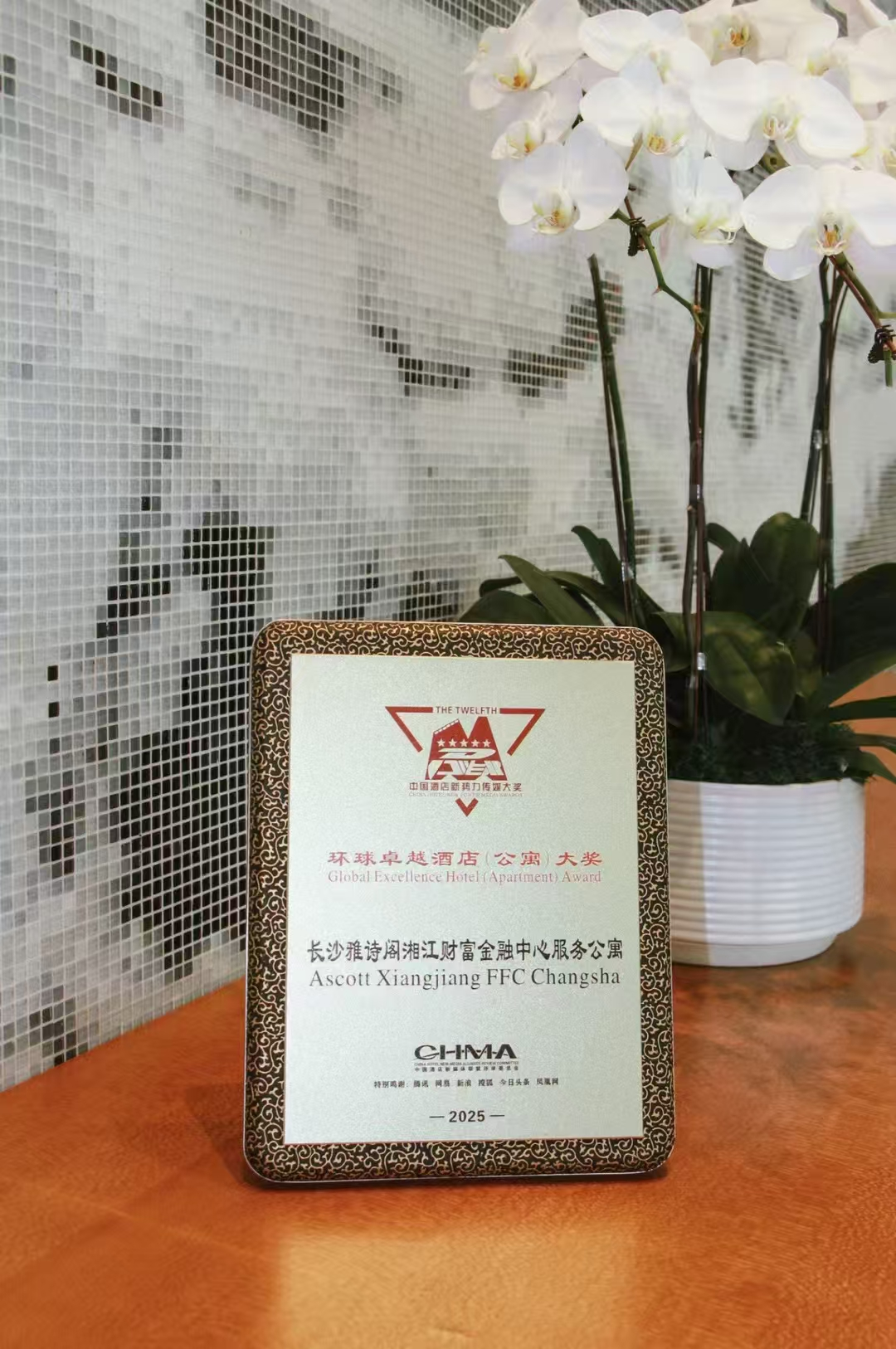微信图片_20250612141903.png