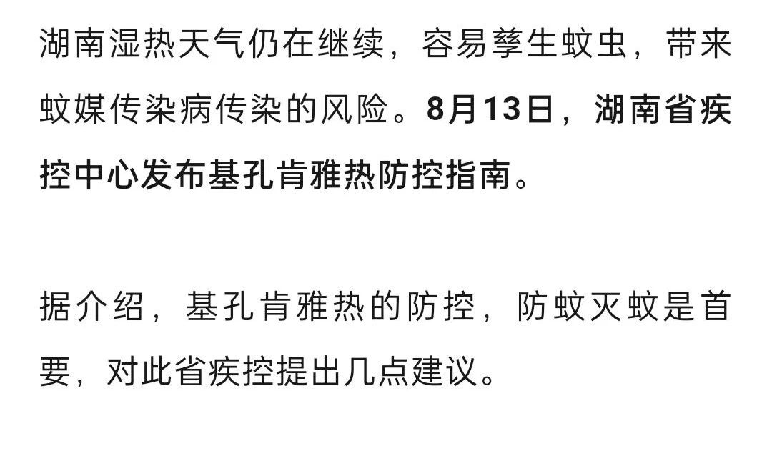 微信图片_2025-08-20_100710_095.jpg