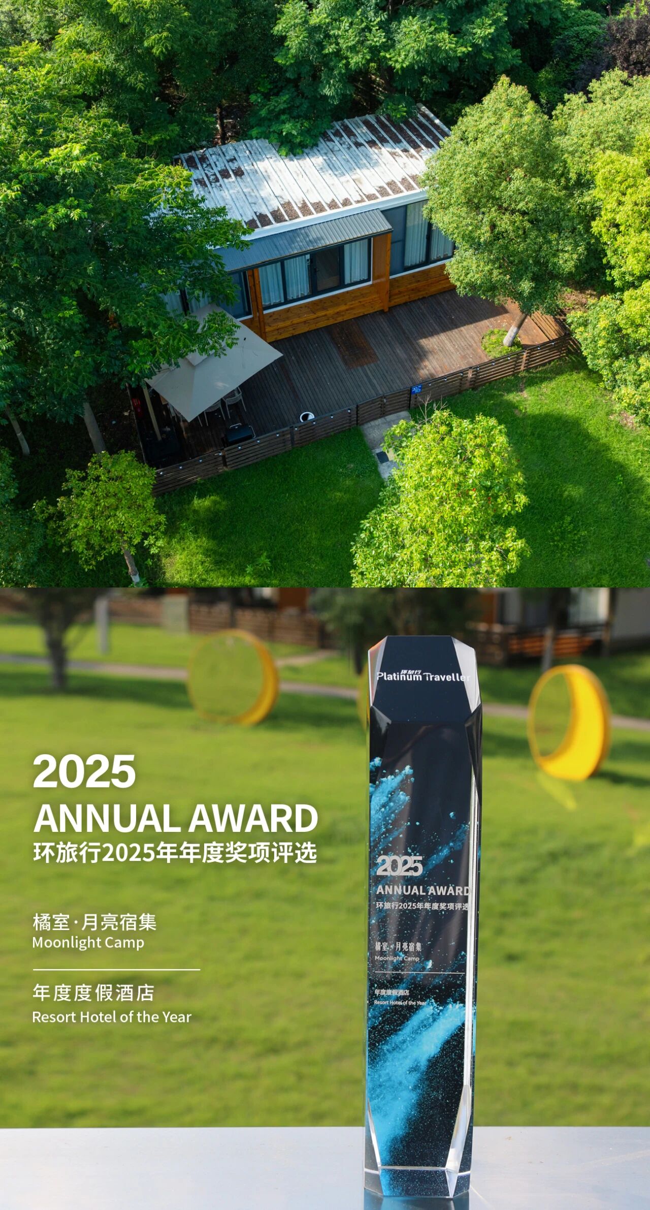 微信图片_2025-10-13_140650_380.jpg