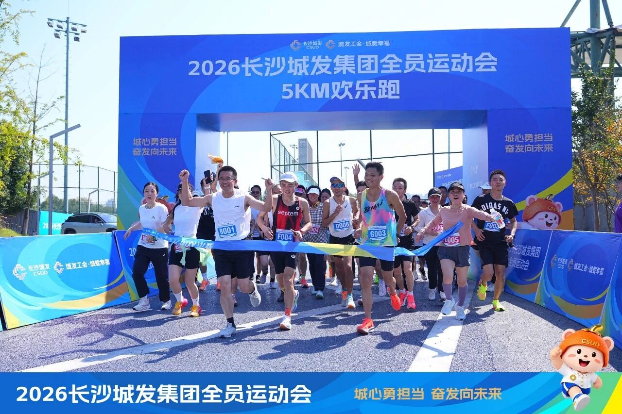 微信图片_2026-10-10_102602_253.jpg