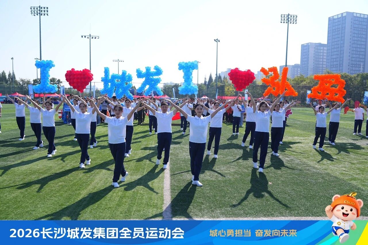 微信图片_2026-10-10_102554_702.jpg