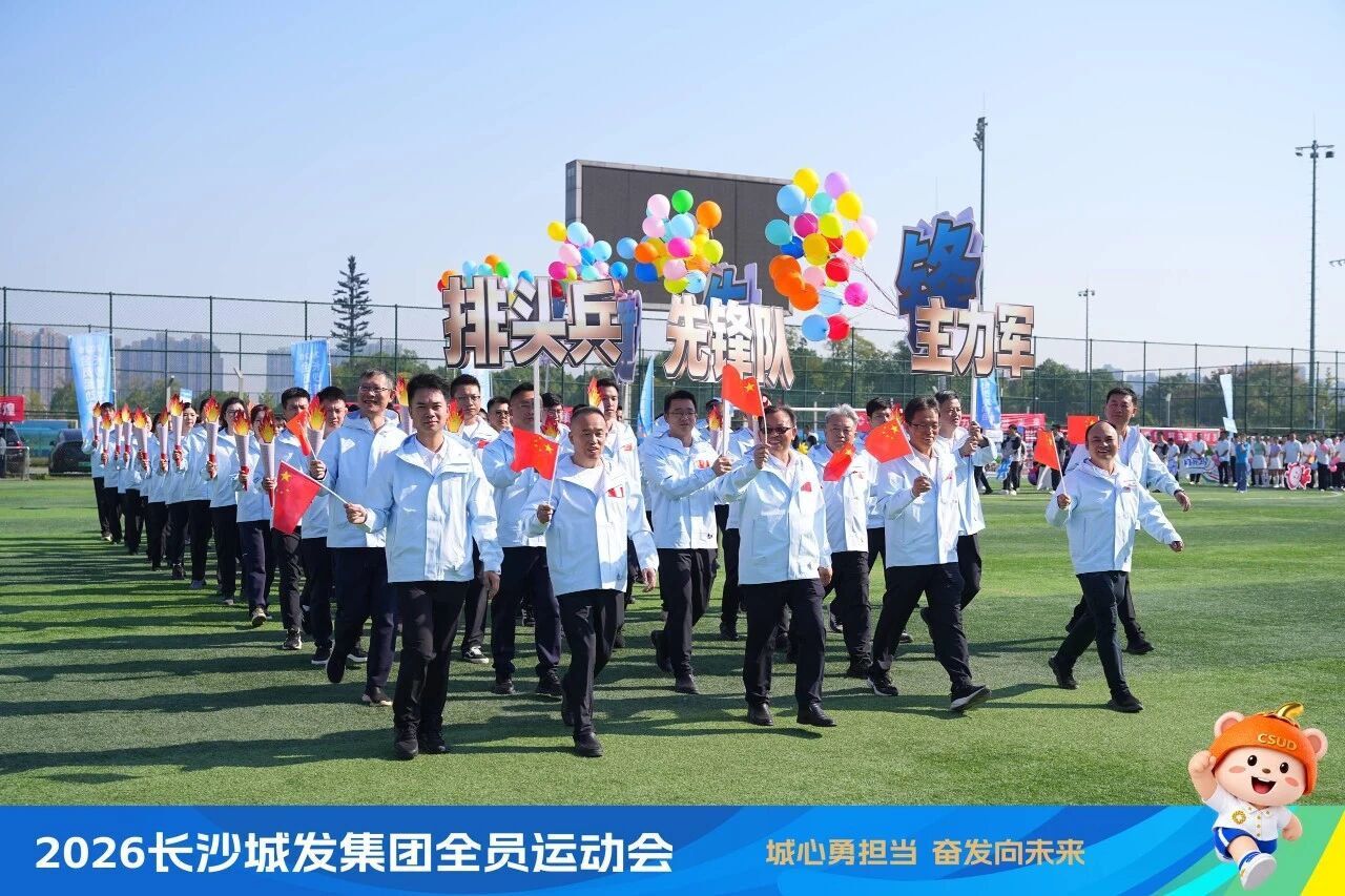 微信图片_2026-10-10_102527_406.jpg