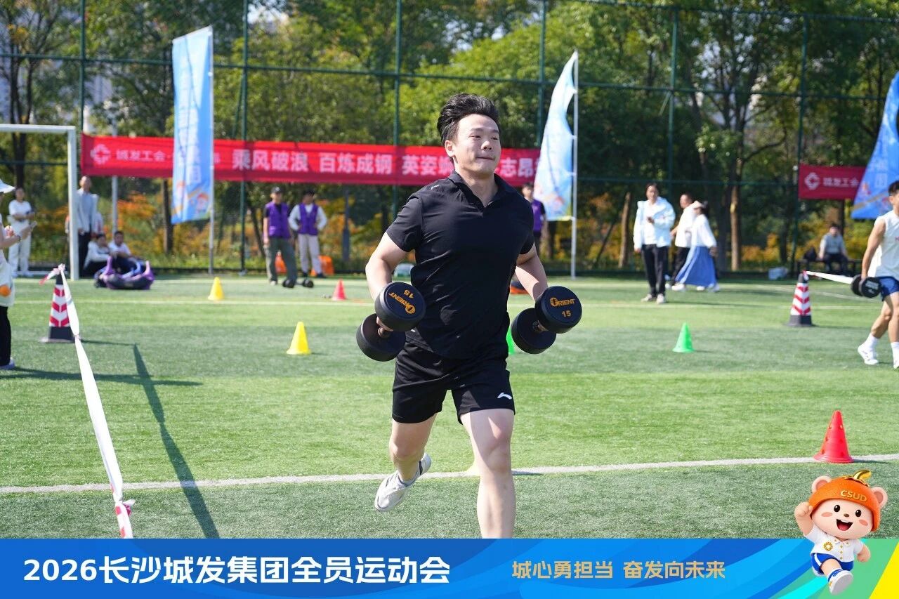 微信图片_2026-10-10_102609_950.jpg